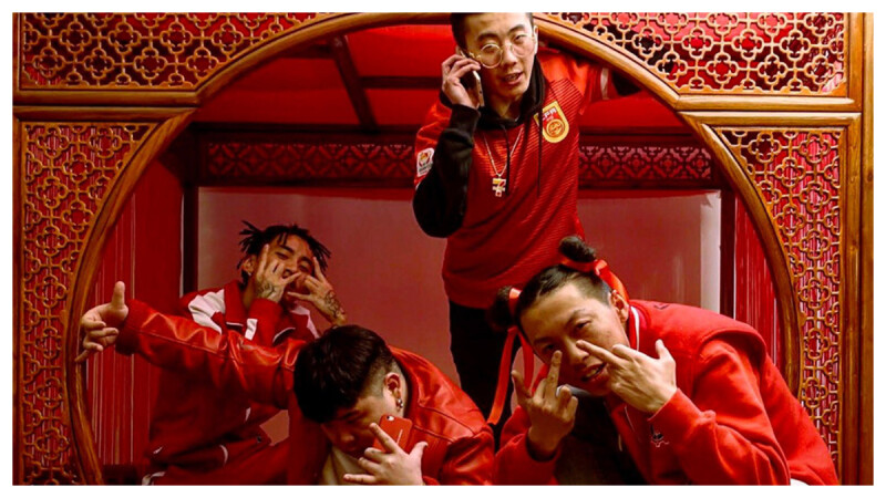 真正紅遍世界的中國有嘻哈!香奈兒也難擋魅力的Higher Brothers