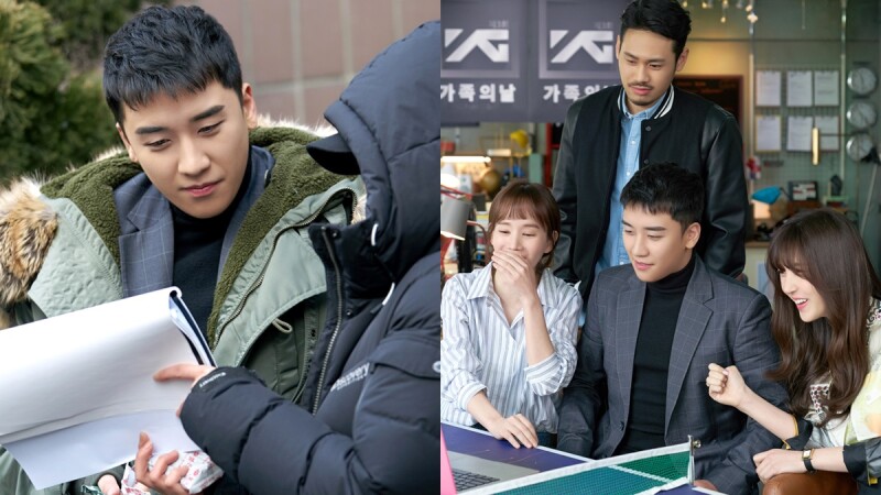 BIGBANG勝利歐巴主演!Netflix攜手YG娛樂,推韓國情境喜劇《YG Future Strategy Office》