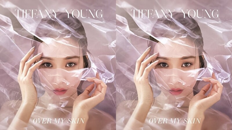 單飛後首度回歸!Tiffany重新出發,帶來性感新曲〈Over my skin〉