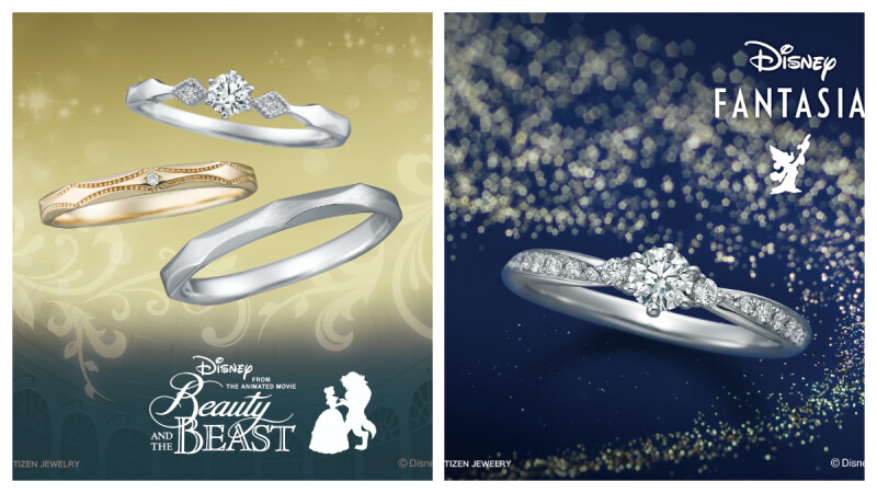 最浪漫、可愛的婚戒,ALUXE 亞立詩婚戒珠寶引進推出 Disney Bridal Collection,實現女孩們的迪士尼公主夢!