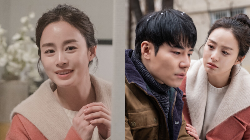 Netflix《哈囉掰掰,我是鬼媽媽》女神金泰希回歸新作!睽違5年化身最美女鬼,攜手李奎炯主演