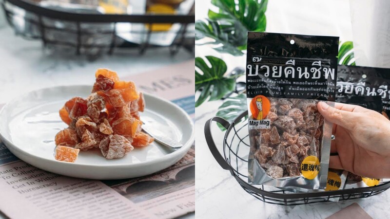 IG超紅代購「泰國MagMag還魂梅」台灣也有了!被讚為果乾界精品,完全是上班族超涮嘴零食