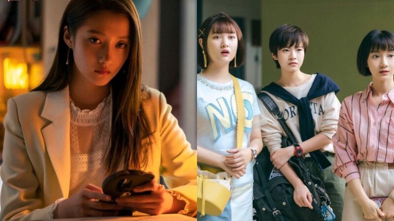 鹿晗女友關曉彤主演陸劇《二十不惑》!4個將步入社會的女大生,展開愛情和職場的挫折與迷茫