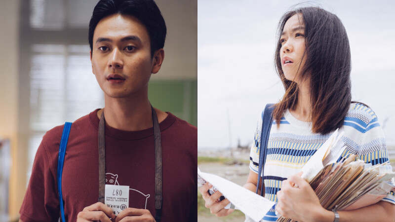 《消失的情人節》台灣奇幻愛情喜劇!劉冠廷、李霈瑜攜手主演:「談戀愛就是在創造回憶,他的回憶有你,你的回憶有他。」