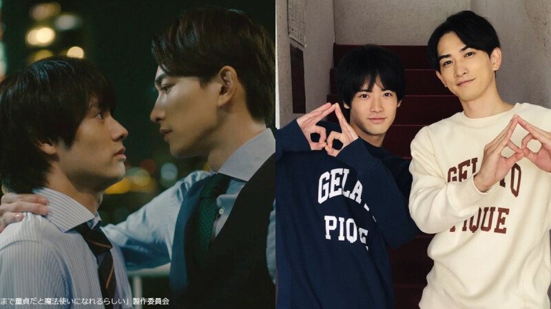 《30歲處男魔法師》心動警報?緊抱!不再性別二分法的純愛辦公室戀情好療癒!