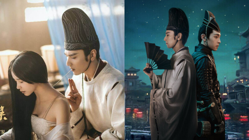 【影評】《陰陽師:晴雅集》:妖不可怕,亂套的劇情才可怕!