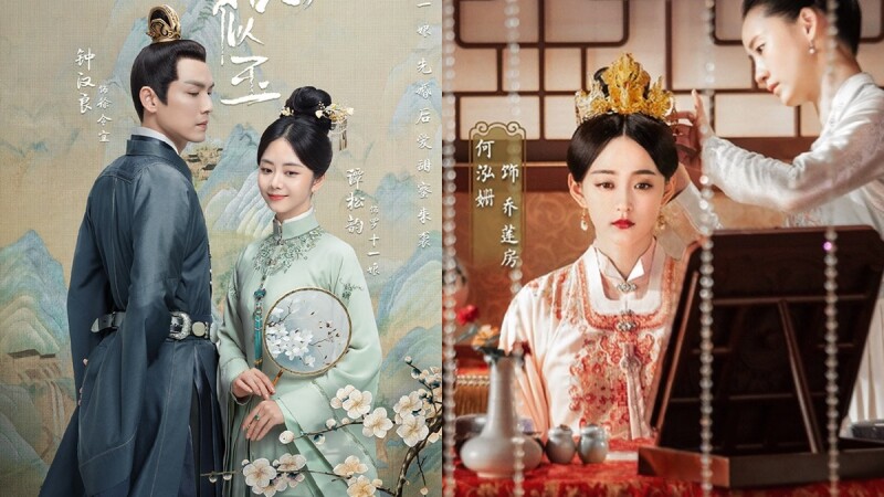 《錦心似玉》大將軍先婚後愛小嬌妻,鍾漢良、譚松韵No touch更衣沐浴點閱破億,甜寵高能準備嗑糖!