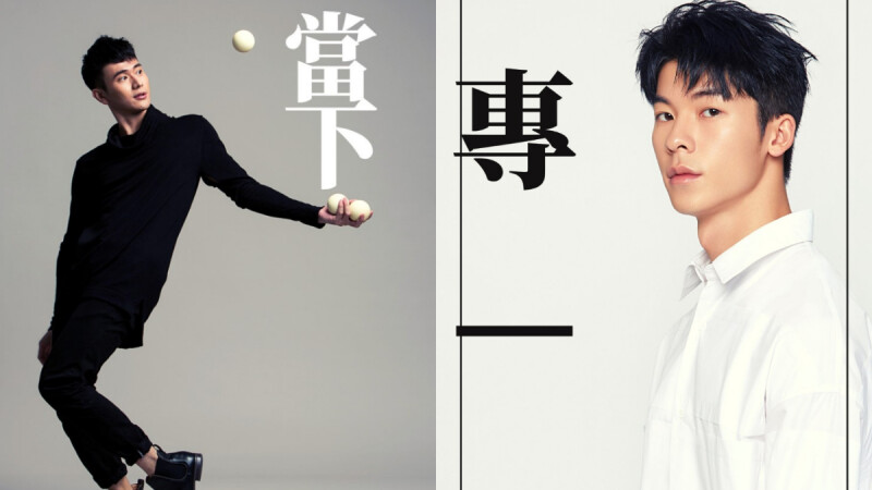 《植劇場2》初衷接力賽!劉冠廷、許光漢、孫可芳等24星鋪滿粉絲回憶牆