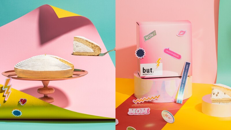 but. we love butter推出2021限量母親節蛋糕!濕潤綿密「金萱奶油波士頓蛋糕」上市,時尚粉紅包裝美度升級