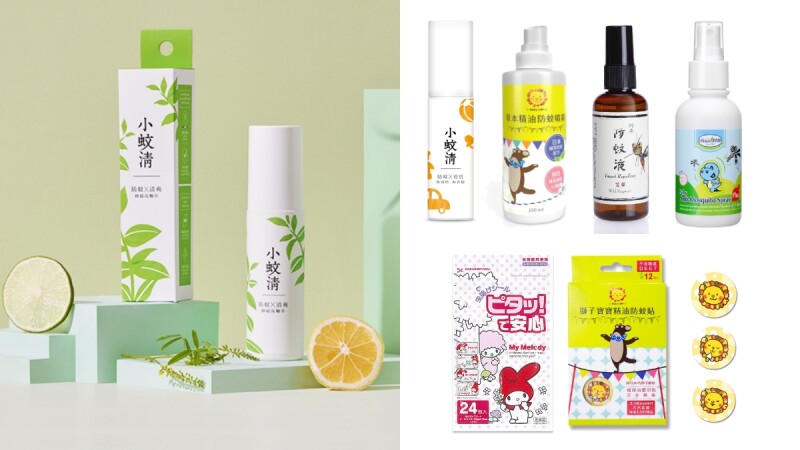 夏日居家防蚊該做這些事,還有防蚊產品10款推薦!網路好評、媽媽大推的小蚊清、獅子寶寶、貝恩、金鳥通通有…
