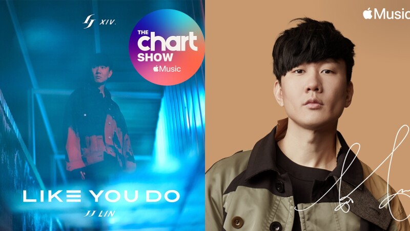 林俊傑出任Apple Music音樂嚮導!親自打造四周獨家歌單,24小時聆聽「行走的CD」私藏口袋歌曲