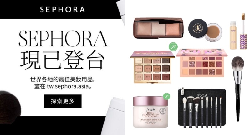 SEPHORA 必買推薦!情人節折扣&免運活動,Selena Rare Beauty新登場