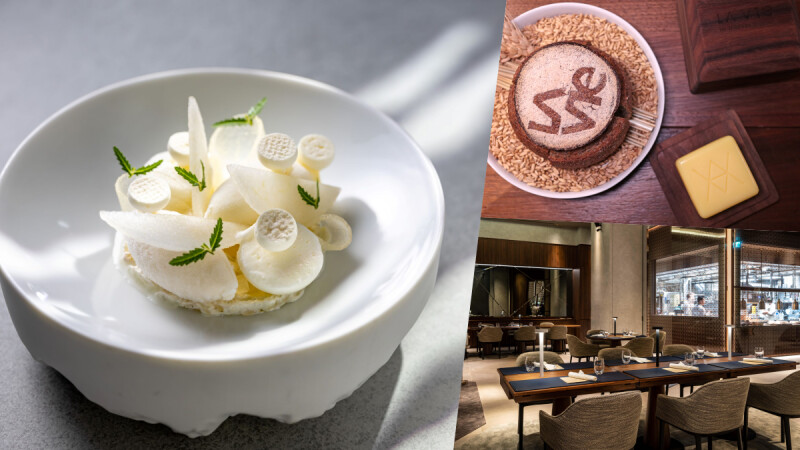 台北Fine Dining「La Vie 睿麗餐廳」推出秋頌季節菜單，精彩美味的長短版本四重奏味蕾饗宴