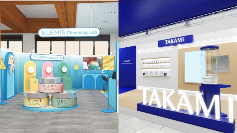2023週年慶快閃店盤點整理:肌膚檢測、潮流拍貼機,還能打卡拿好禮!