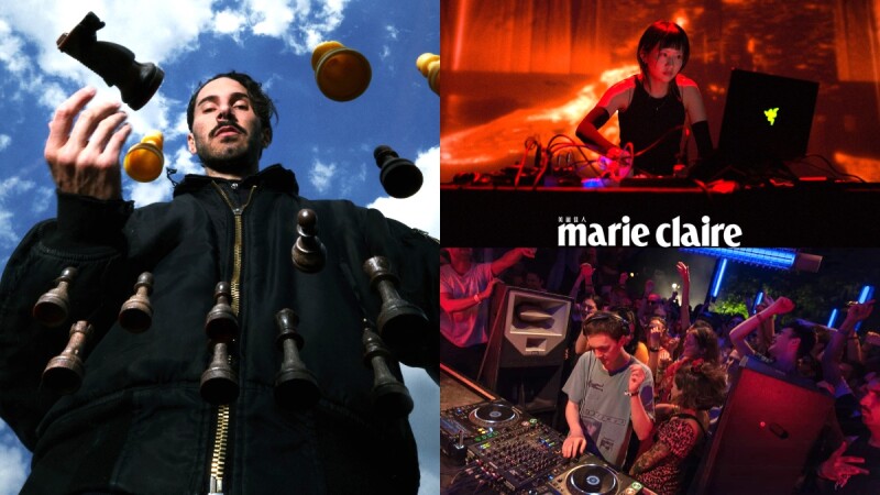 2023 eel Festival 前衛電音盛宴8小時不間斷！演出陣容、售票時間、演出地點，潮爆沈浸式派對體驗！