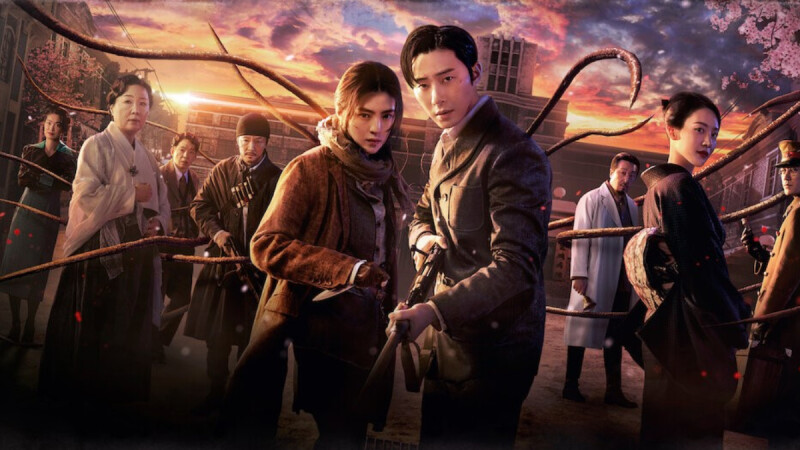 Netflix《京城怪物》:《惡靈古堡》+《北非諜影》,把復古抗日題材變成驚悚與科幻並俱的愛情戲碼