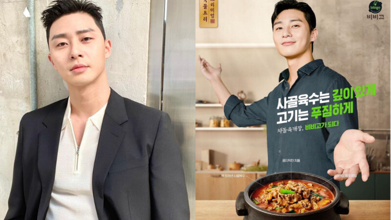 《京城怪物》朴敘俊是料理王!親自示範義大利麵、手工牛肉餅、韓牛烤肉包菜做法…烹調簡單又健康美味!看他如何吃出迷人好身材