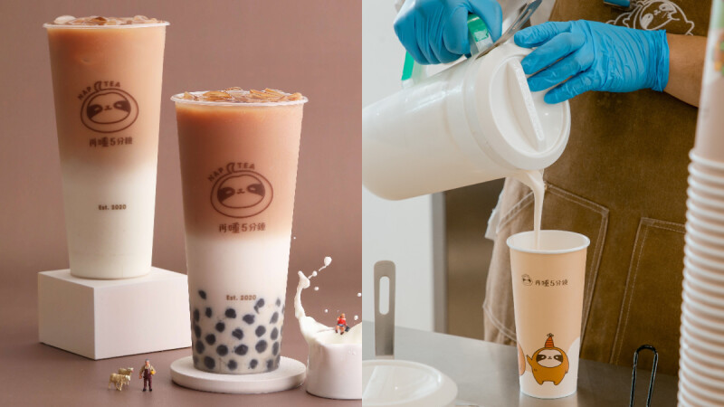 再睡5分鐘推薦菜單！棉被厚奶蓋鹹甜滋味超迷人，熱銷TOP 1是這款