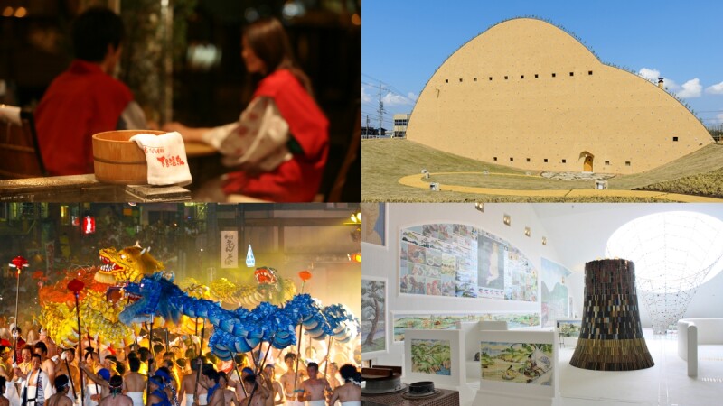 飛日本「中部國際機場」玩岐阜縣|馬賽克磁磚博物館、下呂溫泉、郡上八幡散策的美人湯季節限定美景美食