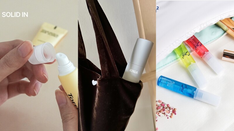 返鄉出遊必備!精選12款超實用旅行美容小物,連假有它們更方便