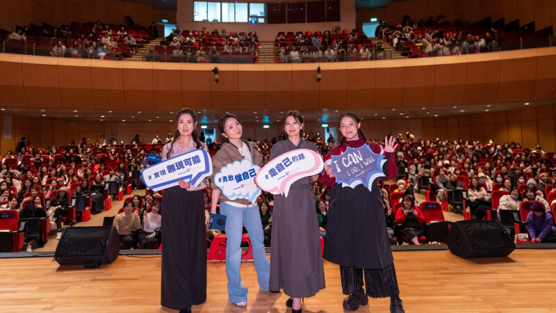 【2025 Power Talk 女力論壇】鄧惠文、陶晶瑩、賈靜雯、歐陽靖:真正的女力,是允許自己不完美