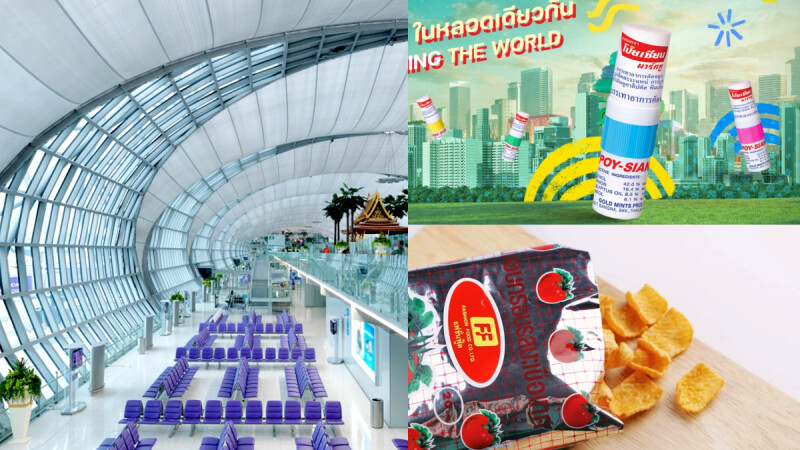 2025曼谷素萬那普機場伴手禮10大必買!泰國必買藥妝、Jisoo打卡零嘴都在這