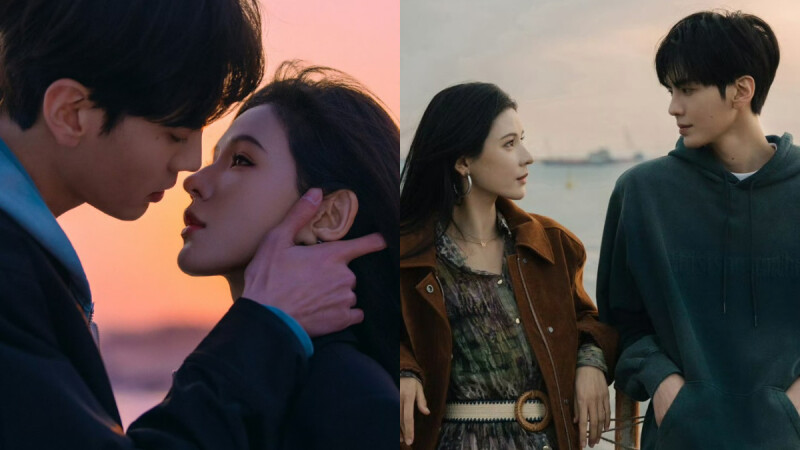 《深情眼》線上看5大看點!直球御姐張予曦V.S深情小狗畢雯珺,推拉滿分的成人微醺童話