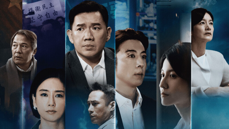 2025台劇推薦線上看什麼?《零日攻擊》8月上線,《親密之海》大尺度引話題