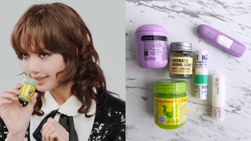 泰國鼻通5款推薦!連Lisa都隨身攜帶的薄荷棒,自用送禮都適合