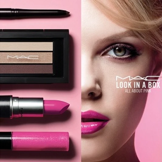 M.A.C奢華玩色套妝派對 首創身體彩繪迎接周年慶