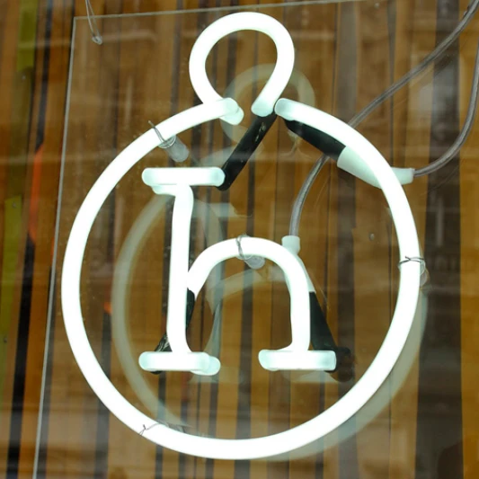 愛馬仕 Petit h 頂級珍品再利用轉身藝術趣