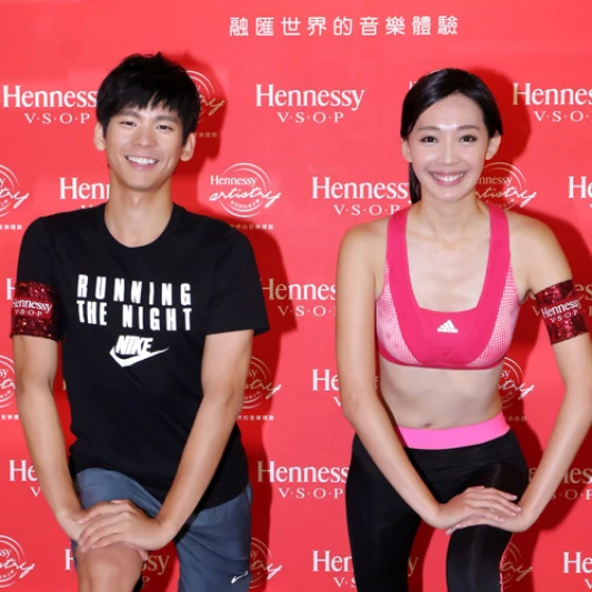 High翻台北夜空 2014軒尼詩炫音之樂音樂派對