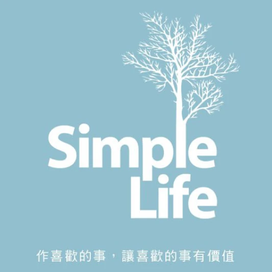 【簡單生活節】這樣享受就好，給初心者的簡單生活節遊玩指南