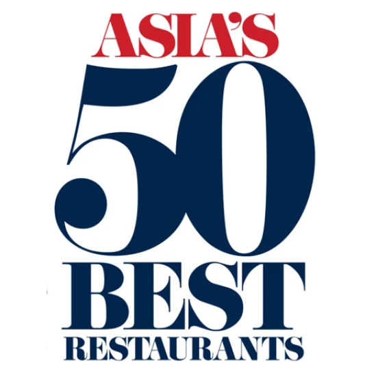 「摩登新定義：2015 年及以後」餐飲高峰會 票選亞洲50間最佳餐廳