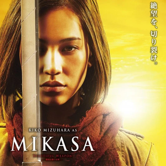 水原希子帥氣度爆棚啦!真人電影版《進擊的巨人》角色海報全公開!