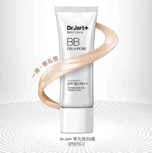 底妝+保養 柔焦+防曬 細緻毛孔再加碼！韓系第一BB霜專家強勢回歸