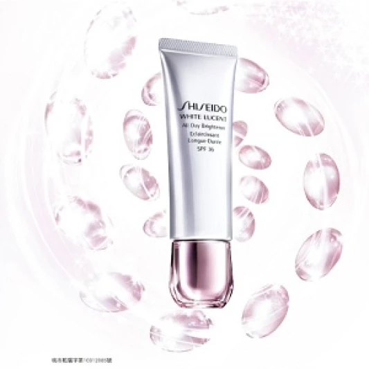 開啟肌膚美光燈， 讓妳從早到晚白透亮！