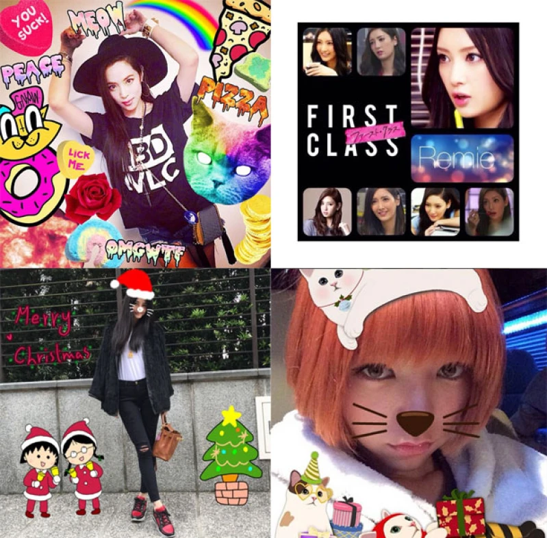 大蒐秘! 女明星愛用修圖app一次告訴你