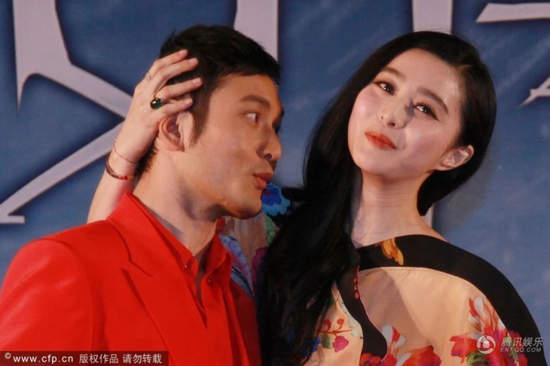 好哥們黃曉明證實：范冰冰戀愛囉！