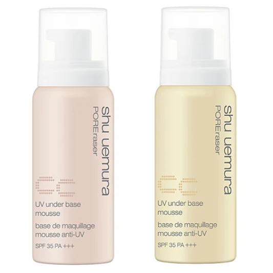 壁咚神器！植村秀「UV泡沫CC慕斯」