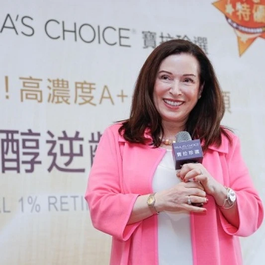 化妝品警察旋風來台＼(^o^)／破解抗老保養迷思！