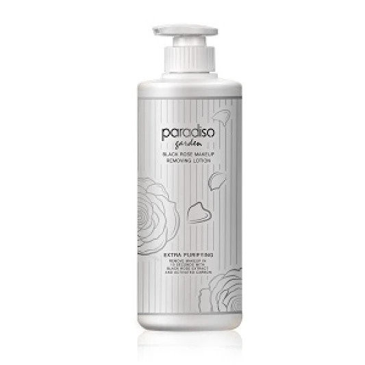 以黑淨黑，綻放淨透素顏肌！