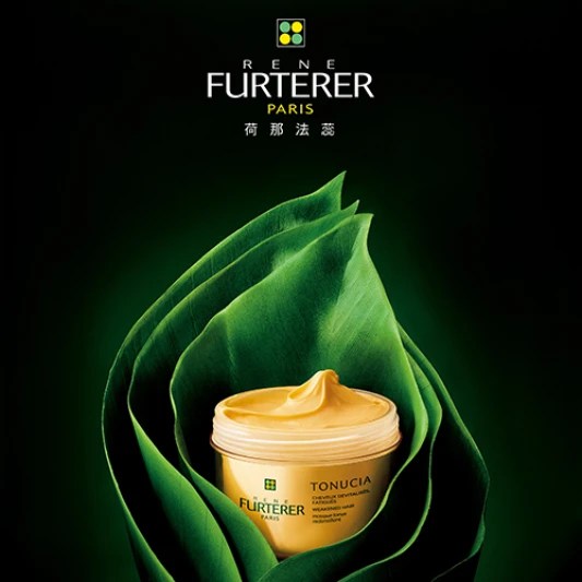 PM2.5的恐怖危害，讓RF荷那法蕊保護你的秀髮！