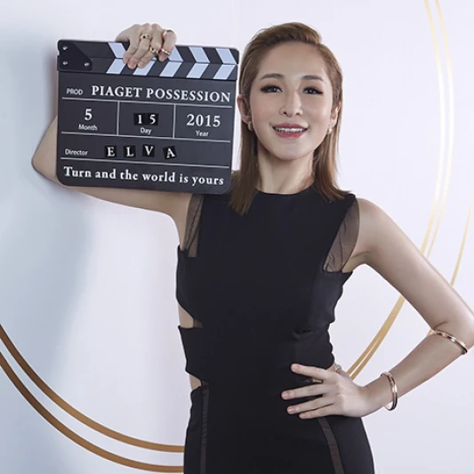 伯爵360度攝影體驗館開幕派對，能轉動的輕珠寶潮流！