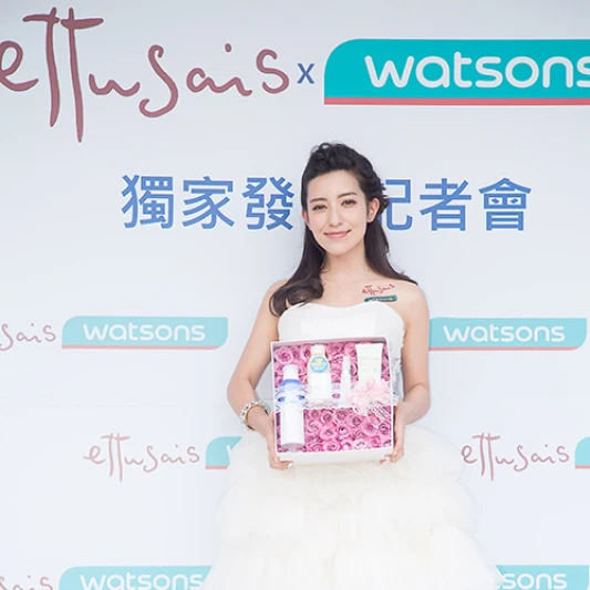 艾杜紗與屈臣氏結盟！不必老遠跑到專櫃，還要給你好康！