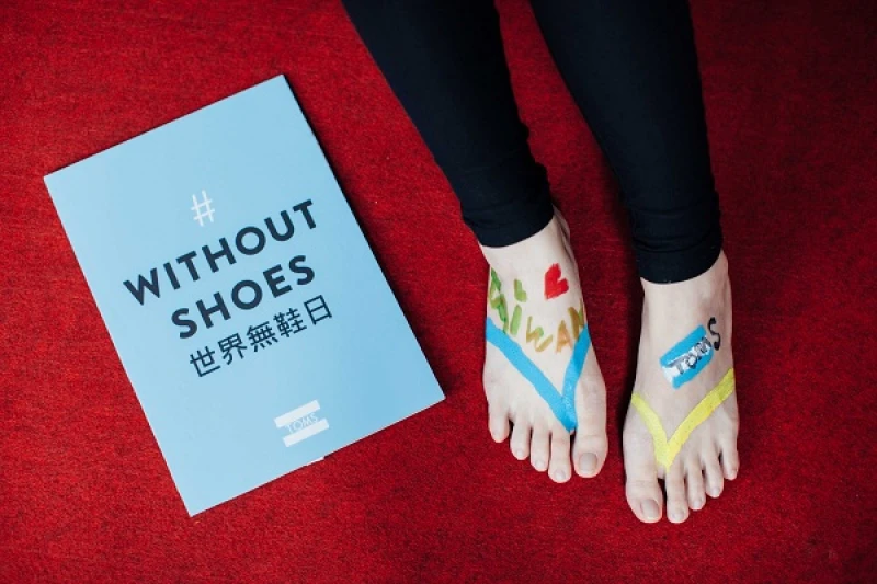 2015無鞋日， 赤腳行走體驗