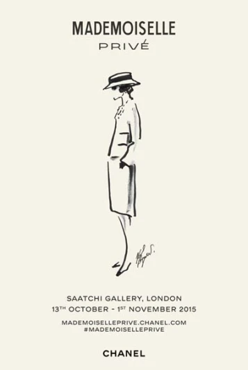 整個2015都是英國的Fashion Year！讓Chanel「Mademoiselle Privé」展帶你大開眼界
