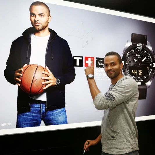 天梭表上海首家直營店開幕！法國小跑車Tony Parker攜同名限量錶款現身