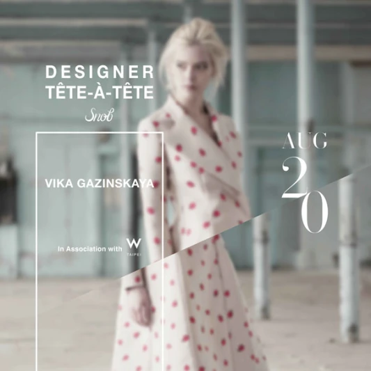 發覺自我獨特魅力與風采 Snob 當代女性流行時裝風格論壇 