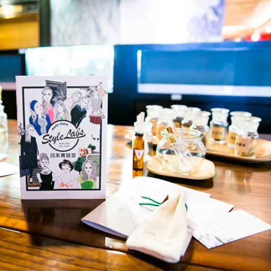 【玩美實驗室】汲取過往回憶 調製專屬全新香氛，然後入瓶收藏！